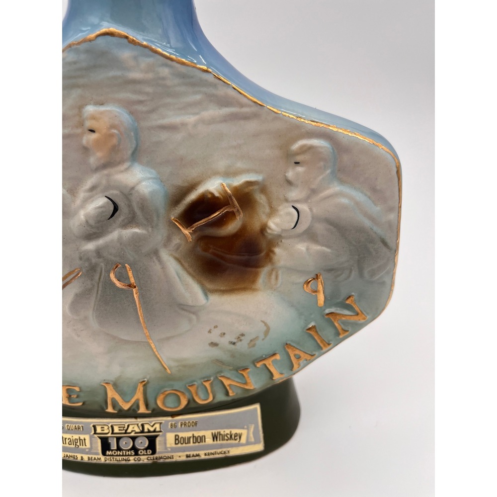 Jim Beam Stone Mountain GA Decanter Monument to the South Regal China Vintage - Picture 6 of 13